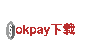 玩转okpay下载，畅享游戏乐趣